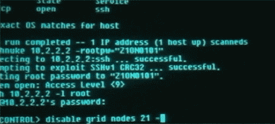 Trinity et Nmap