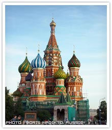 Basile-le-Bienheureux à Moscou