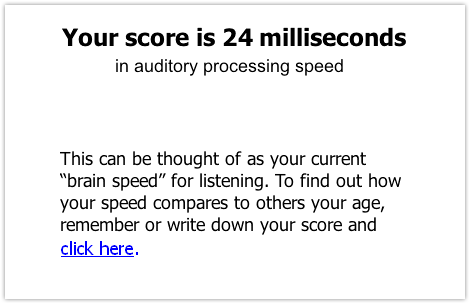 Brain test