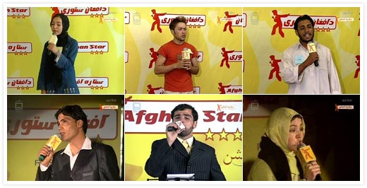 Afghanstar candidats