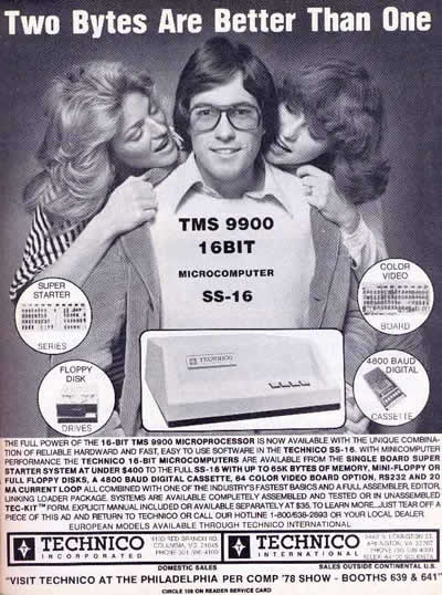 Two bytes are better than one