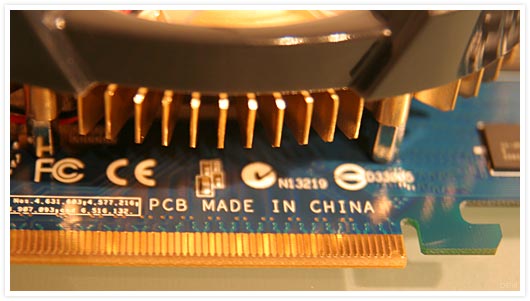 PCB made in China