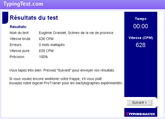 Typing Test